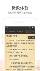 英亚体育手机app